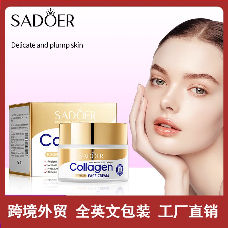 SADOER Collagen Firming Cream Moisturizing Nourishing Face Cream for Cross-border Wholesale