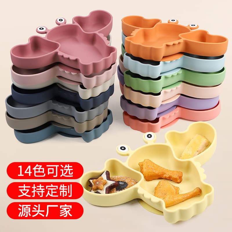 Kids Silicone Plate Set Lobster Cartoon Two-Color Silicone Plate Strong Suction Bowl Baby Toddler Dinnerware Set