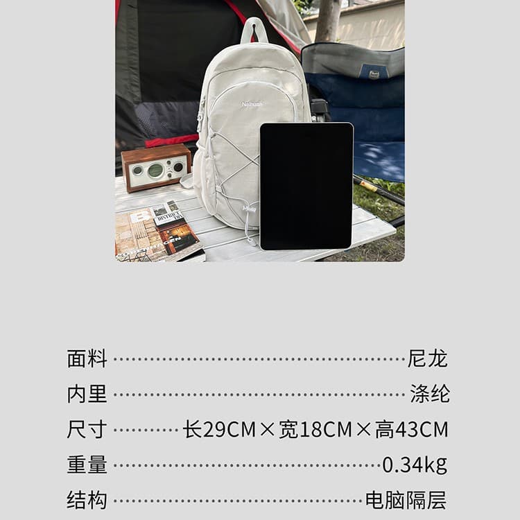 Waterproof Cross-Body Hiking Backpack Multi-Functional Casual Backpack for Trekking Outdoor Sports