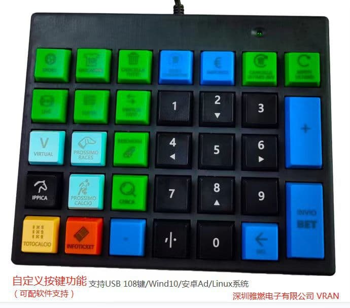 Professional factory for USB keyboard custom macro programming and function development.