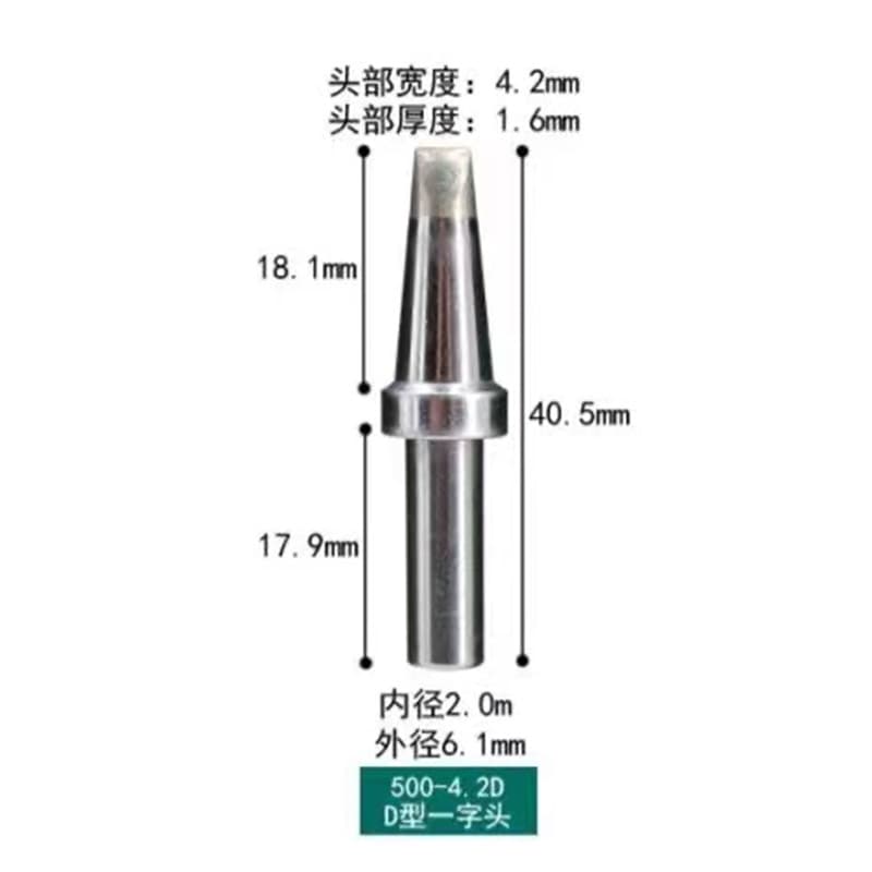 Yashe 500 Soldering Tip 150W Electric Soldering Iron Tip Long Life High Temperature Lead-Free 205 High Frequency Soldering Station Tip Wholesale