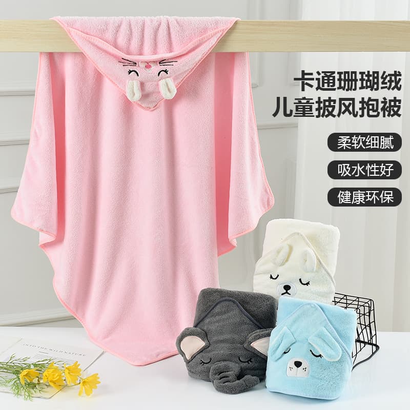Elephant children's bath towel hooded cloak wearable swimming bag baby baby bath towel cross-border coral velvet quilt