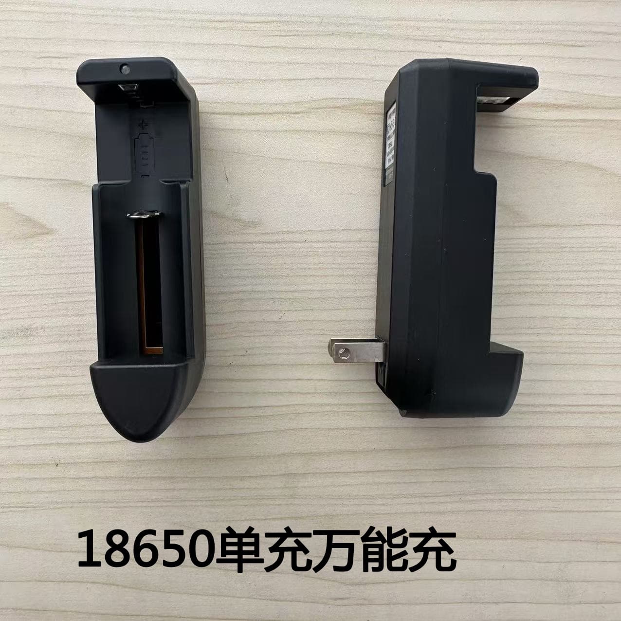 18650 Lithium Battery Charger for 10 Cells 3.7V 4.2V, Compatible with High-Power Flashlights and Megaphones
