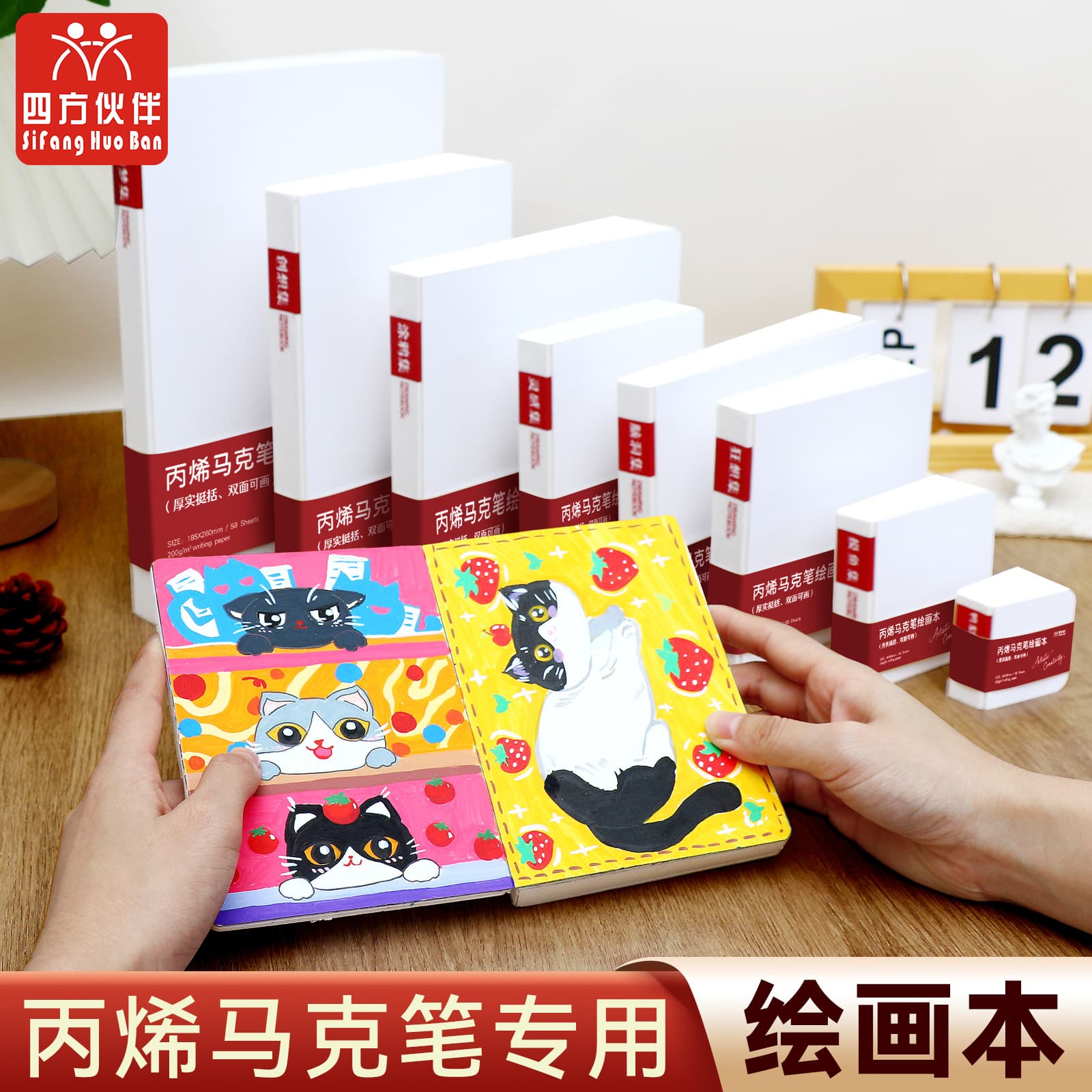 Tearable Sketchbook for Watercolor Painting, Blank Portable Acrylic Marker Sketchbook