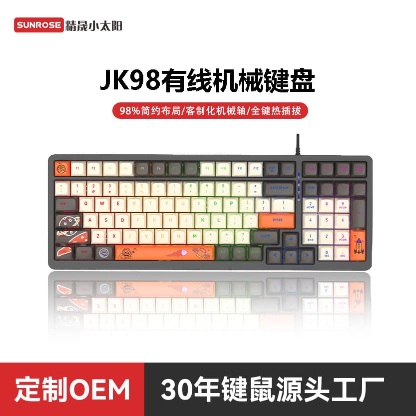 Factory Custom JK98 Korean Russian 100-Key Mechanical Keyboard Hot-Swappable Wired Wireless Gaming Keyboard Esports