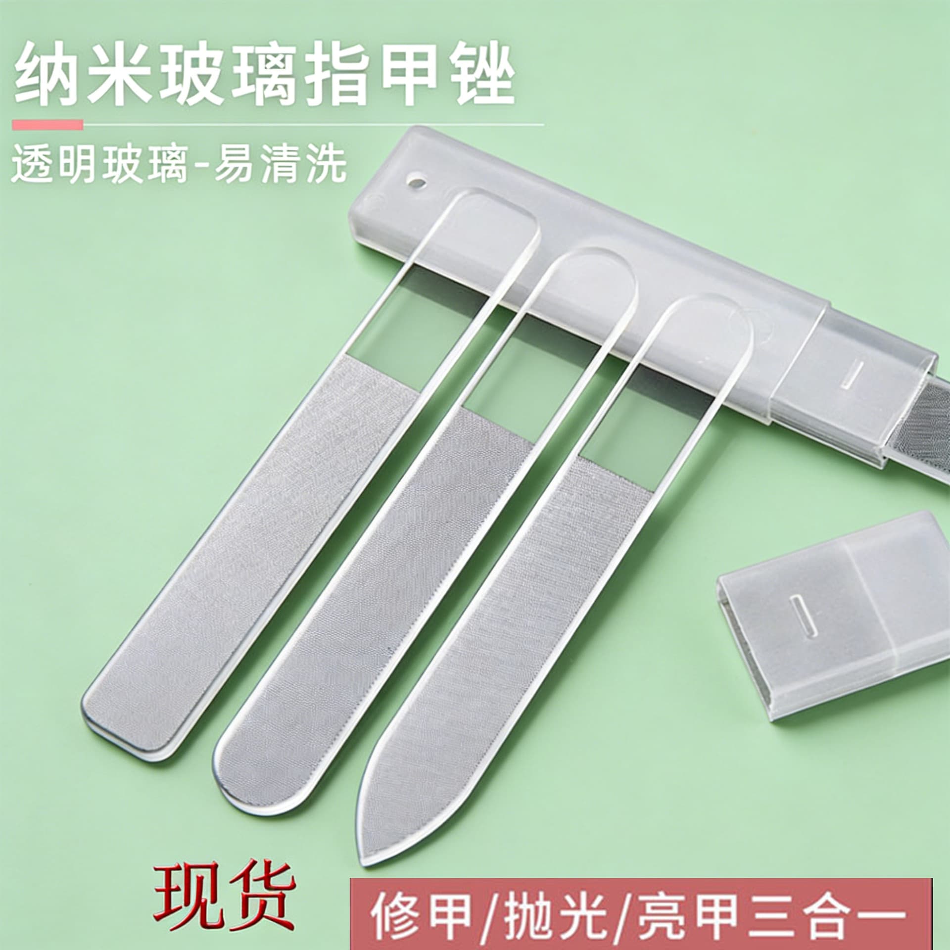 Manufacturer wholesale nano glass can be sent on behalf of nail file grinding strips bright polished manicure shaping nail file