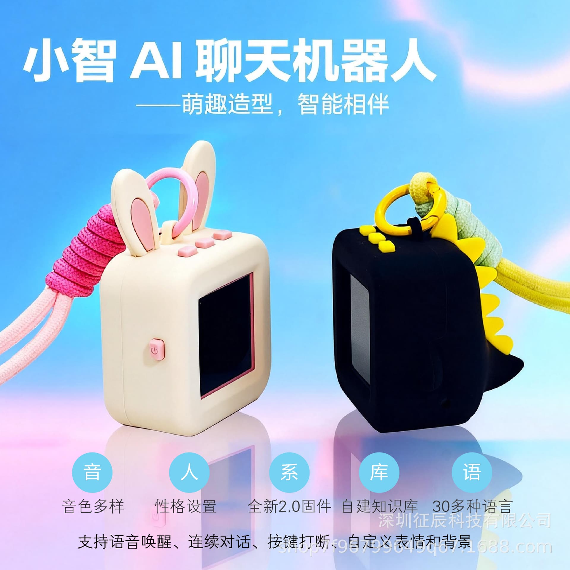 XiaoZhi AI Human-Machine Dialogue Shrimp Brother Platform Artificial Intelligence AI Robot XiaoZhi ESP32S3N16R8 Development Board
