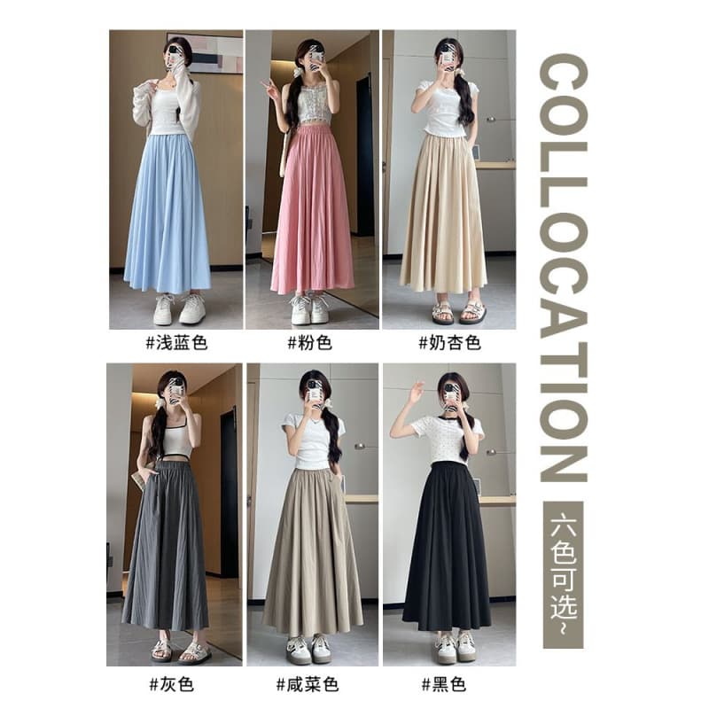 Blue Yamamoto skirt for women summer 2024 new style small A-line skirt with large hem long skirt
