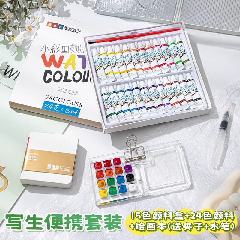 Mini Watercolor Paint Box Set with Sketchbook for Children, Portable Drawing Pad and Painting Board
