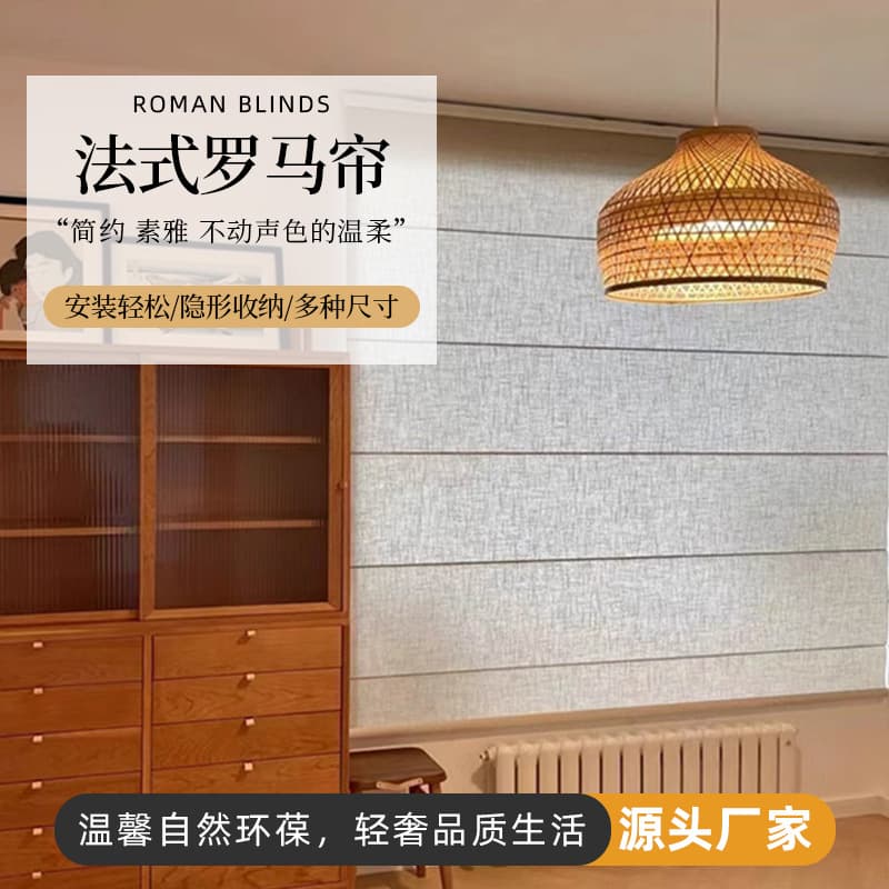 Chinese style semi-transparent linen gauze roll-up Roman blinds for living room, bedroom, study, and children's room.