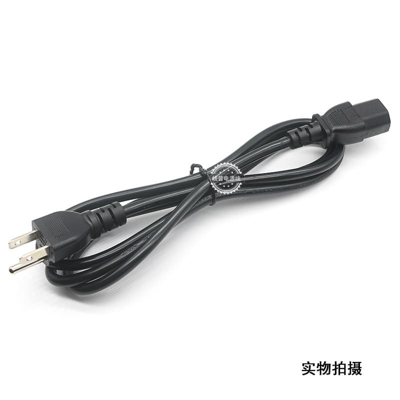 PSE Certified Japanese 3-Prong to C13 Power Cord JET7618-12009-1001 VCTF 3x0.75mm²