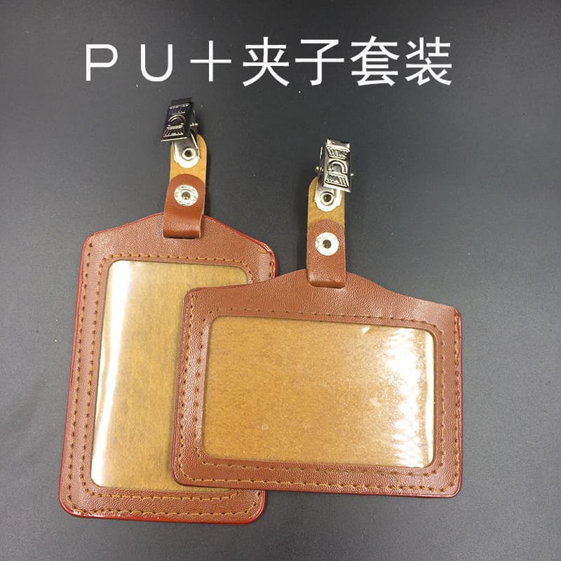 PU Faux Leather Student School ID Card Holder Work Badge Holder Leather Chest Badge Factory ID Card Holder Coffee