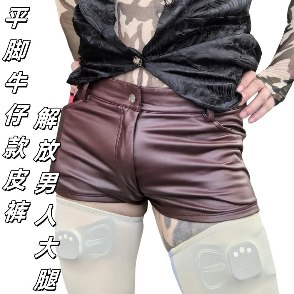 Charming Flat Hem Jeans Hot Pants Ultra-Short 1-Minute Pants, Sexy Versatile Fashion Trend Leather Pants NK62