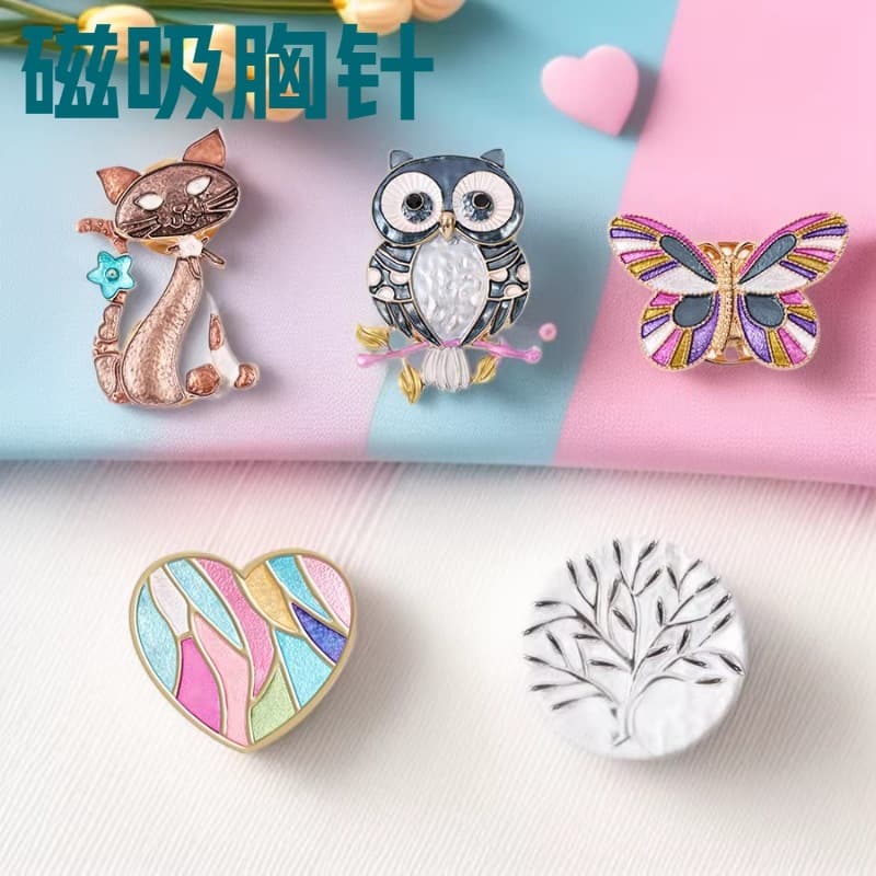 Cross-border Needle Minder Alloy Magnetic Brooch Animal Pin Holder DIY Knitting Magnetic Accessories