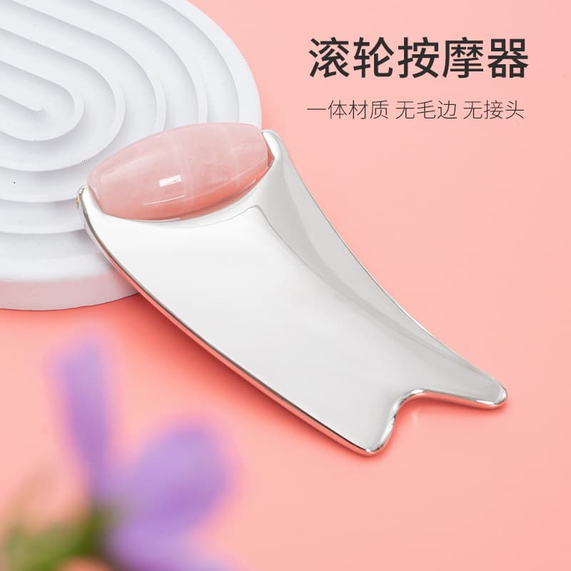 Beauty Tools: Rolling Jade and Metal Gua Sha Board, Beauty Device, Massage Gua Sha Roller