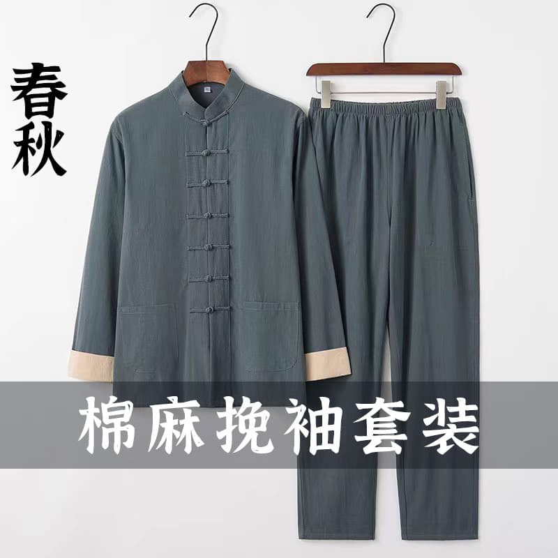 Spring and Autumn Chinese Style Cotton Linen Tang Suit Men's Long-Sleeved Set Retro Embroidered Zen Meditation Clothing Layman's Attire Traditional Craft Wholesale