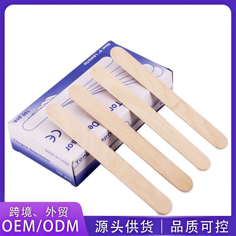 Hair removal wax stick, scraping wax stick, wooden tongue depressor stick, wax adjustment stick, 100 pieces boxed skin care tool mask