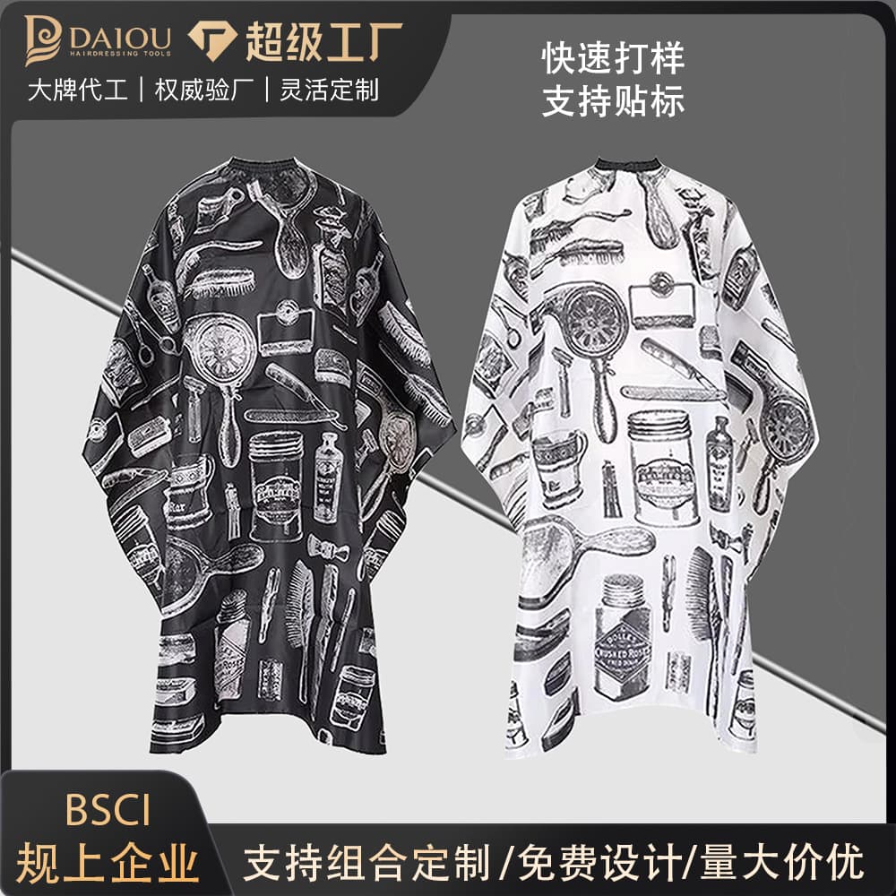 Large Size Adult Hairdressing Apron Multiple Print Patterns Styling And Coloring Salon Towel Versatile And Hygienic Haircut Apron