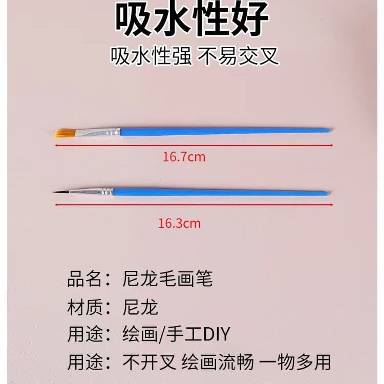 Watercolor Paint Brush Liner Pen Multi-functional Flat Brush Gouache Acrylic Oil Painting Brush Hake Brush Art Paint Drawing Pen