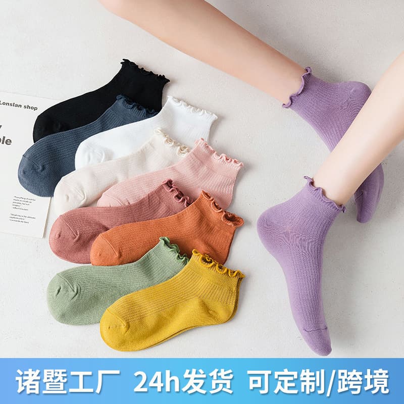 200 Needle Women's Spring/Autumn Cotton Socks, Solid Color Rolled Edge Ruffle Ankle Socks, Korean Japanese Candy Color Short Socks, Zhuji