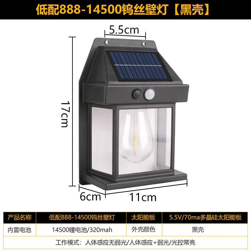 Solar Outdoor Wall Light with Motion Sensor, 3-Mode Filament Wall Lamp for Garden, Villa, Courtyard Night Light, Rainproof