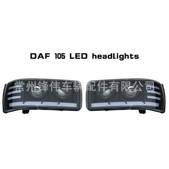European version: Suitable for European DAF105 heavy-duty truck LED headlights, European DAF105 heavy-duty truck headlights