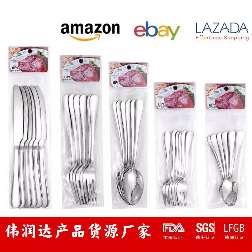 Amazon 1010 Stainless Steel Tableware Knife, Fork, Spoon 6PCS Set Hotel Western Tableware Steak Knife Western Style National Trend
