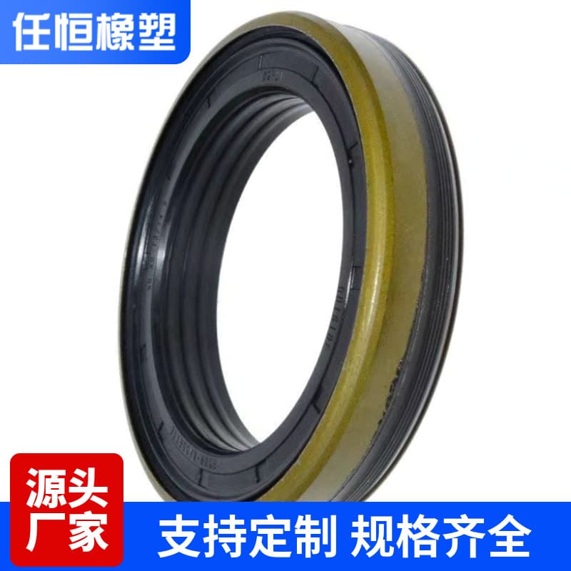 Box Oil Seal Hub Combined Oil Seal 140.170.13.5.16 Hub Oil Seal Anti-Mud and Water Rotating Oil Seal