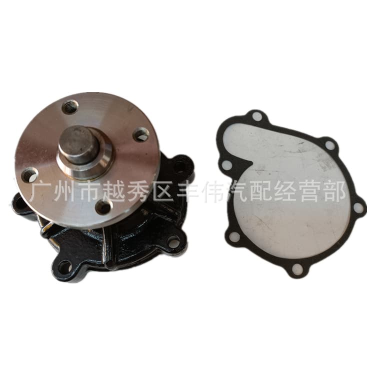 For Mazda Titan T3500 SL Automotive Water Pump SL01-15-100 GWMZ-40A