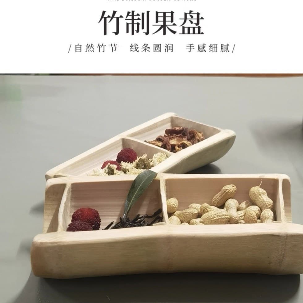 Bamboo Root Carved Fruit Tray, Japanese Style Living Room Snack Dish, Tea Dessert Plate, Bamboo Craft Fruit Bowl
