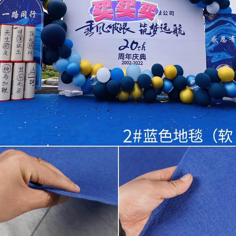 Blue Carpet for Weddings and Events, Disposable Commercial Stage Carpet, Long-Term Anti-Slip Green Carpet for Storefronts