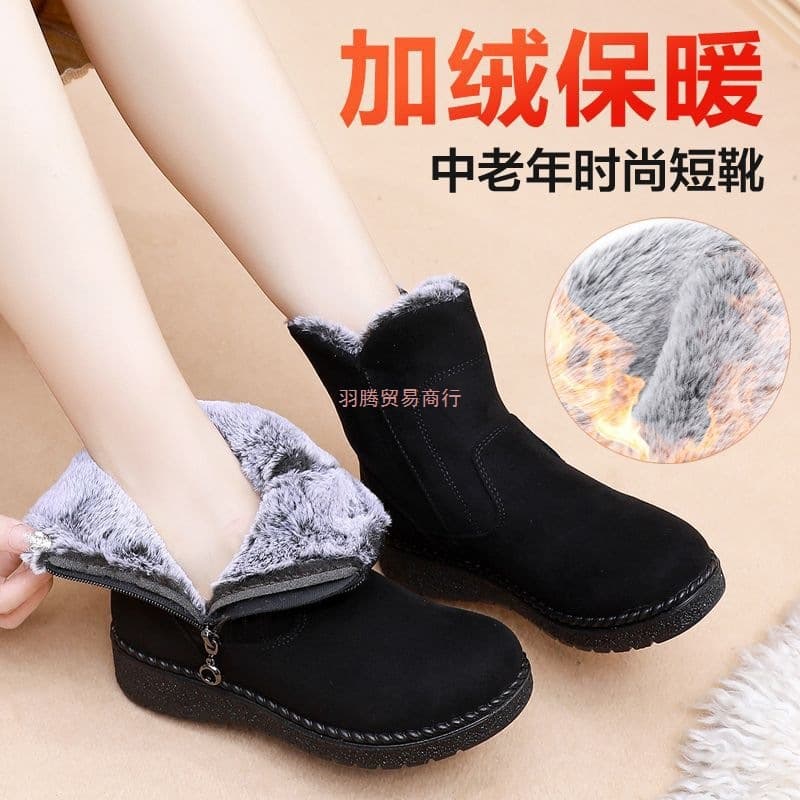 Women's Old Beijing Cloth Shoes, Cotton Shoes, Winter Fleece-Lined Thick Warm Snow Boots, Short Boots