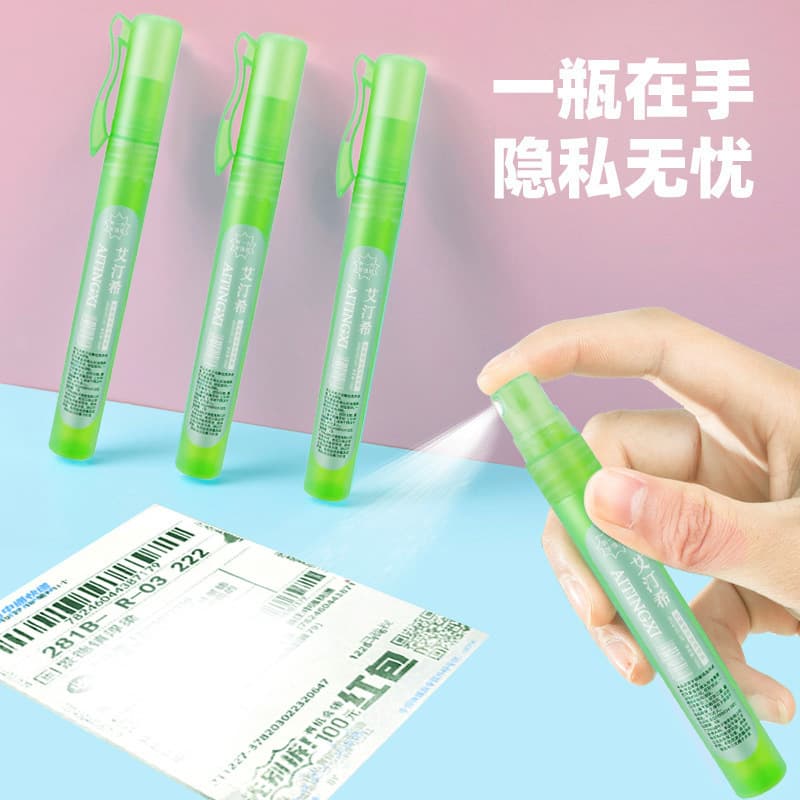 Express Privacy Eraser - Thermal Paper Correction Fluid, Trace-Free Information Eraser Pen, Spray Pen, Express Slip Concealer