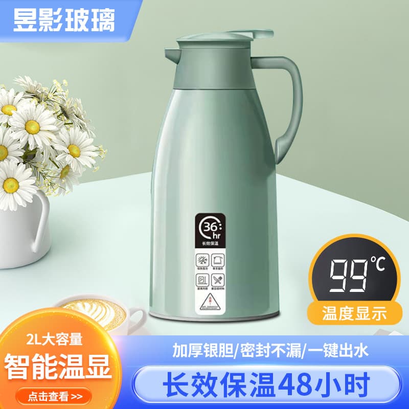 Thermos flasks, hot water bottles, household thermos flasks, popular small mini thermos flasks with glass inner liner, wholesale for women.