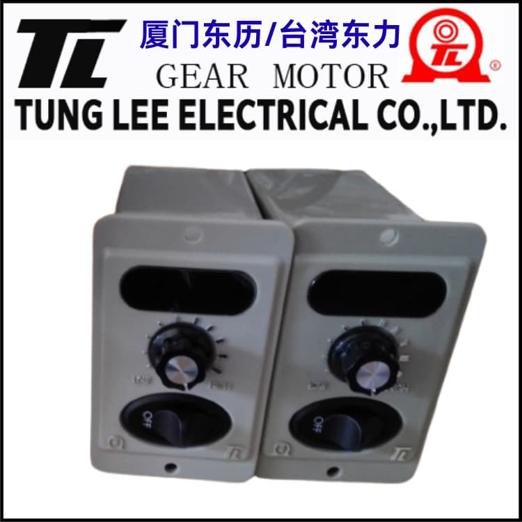 Discount sale Dongli motor speed controller US560-02/US590-02/US5120-02 rated power 60W
