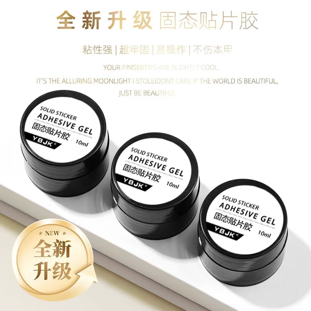 2025 Cross-border New High-Viscosity Solid Adhesive Non-Damaging Nail Adhesive Canned Phototherapy Nail Patch Glue Wholesale