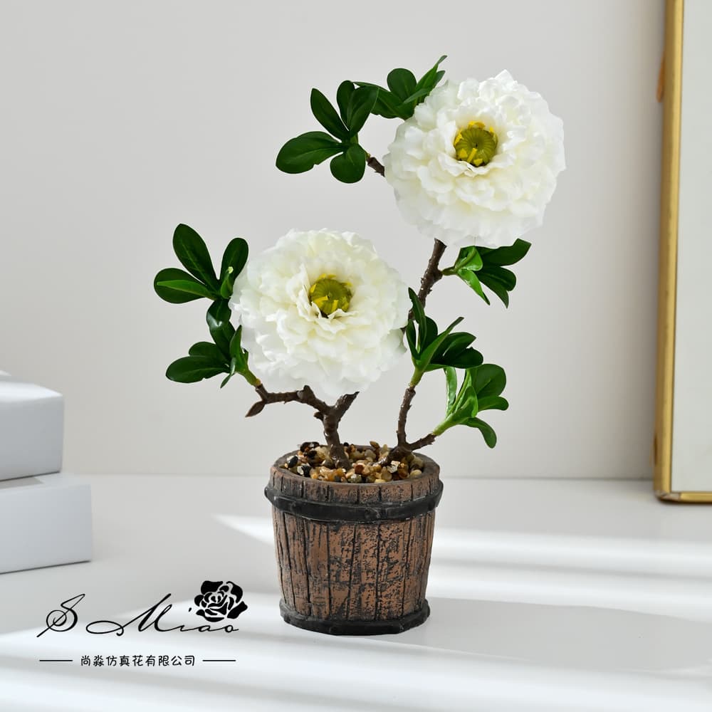 Creative Two-Piece Koi Flower Bonsai, Fashionable Simulation Potted Artificial Flowers for Photography, Wedding, Home Decoration Ornaments