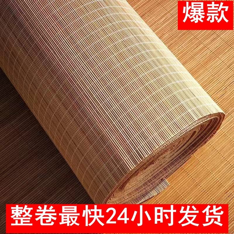 Engineering bamboo curtains, woven fabric for ceiling installation, wall decoration materials for wooden houses, homestays, and hotels.
