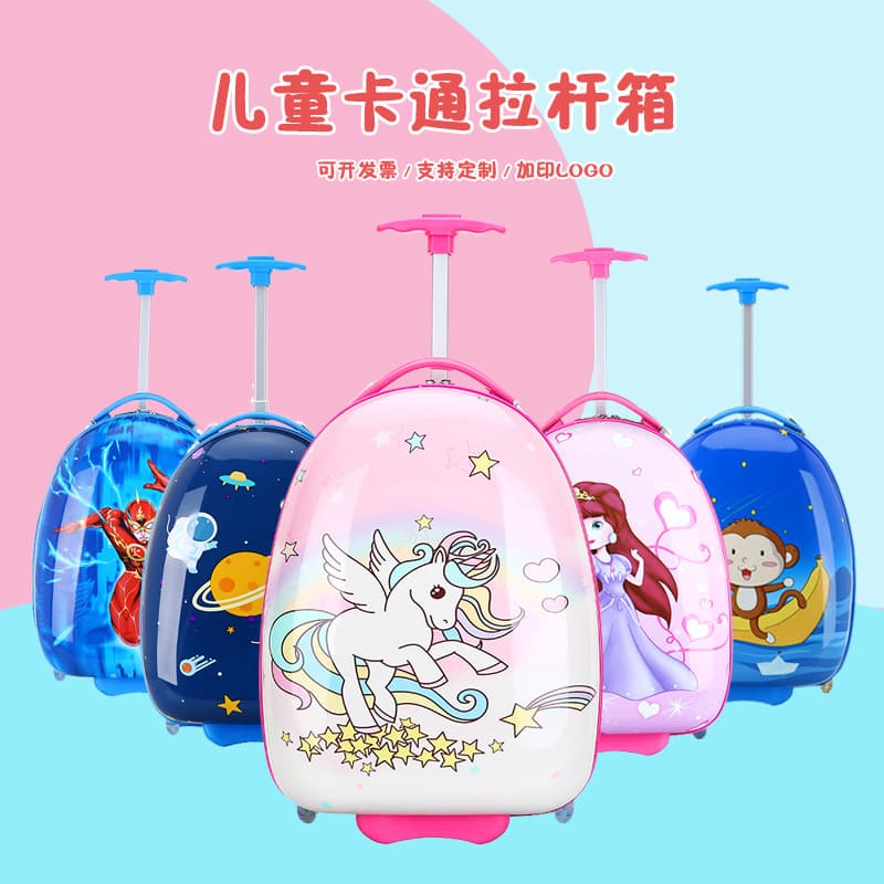 16-inch Cute Anime Cartoon Children's Trolley Case, Student Travel Suitcase with Logo Printing