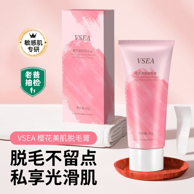 VSEA Sakura Hair Removal Cream Foam for Underarm, Leg, Arm Hair, Gentle Full Body Hair Removal for Men and Women Wholesale