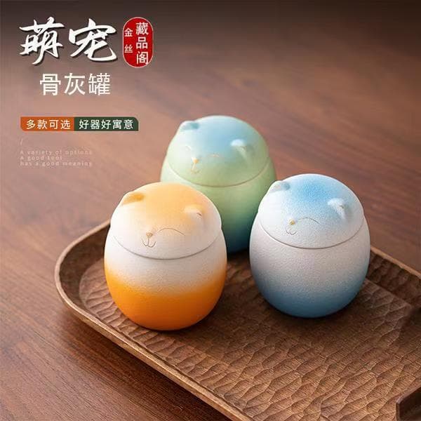 Pet Urn Cat Dog Canister Engravable Sealed Container Ash Pot Moisture-proof Memorial Box Deceased Cremation Can