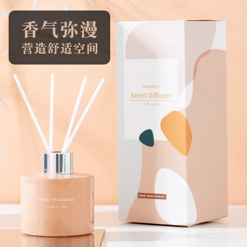 Four Colors Available 120ML Flameless Aromatherapy Essential Oil Home Perfume Decor Girl Room Fragrance Gift Wholesale Dropshipping