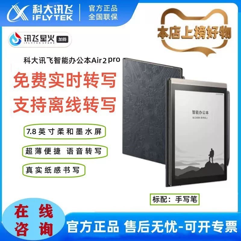 Alibaba-1688 product cannot be viewed or has been removed