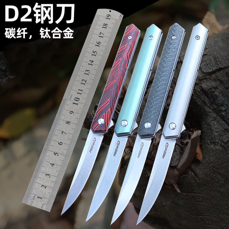 Outdoor Folding Knife Mini Pocket Knife Portable Knife Imported D2 Titanium Handle Folding Knife Creative Knife Yangjiang Pocket Knife Drop Shipping