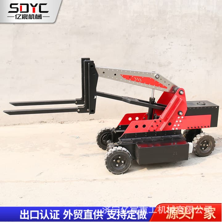 Small Remote Control Tank Forklift Warehouse Logistics Handling Vehicle with 600kg Load Capacity