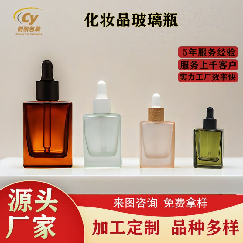 Factory Wholesale Flat Oval Essential Oil Bottles 20ml 30ml 50ml, Serum Bottles, Dropper Bottles, Flat Oval Concentrate Dispensing Bottles