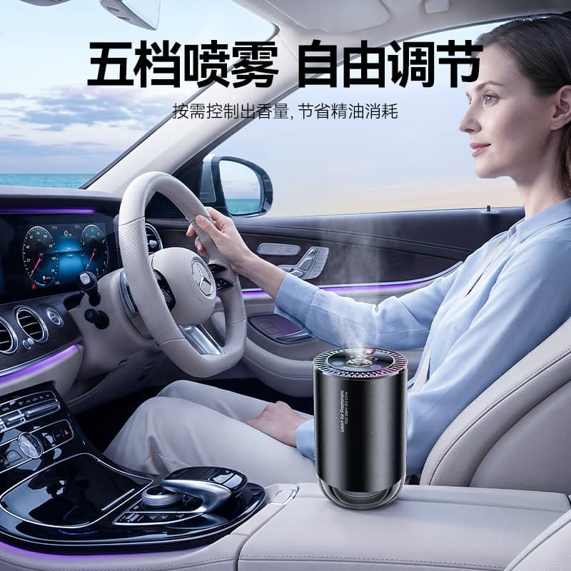 yesido Car Aroma Diffuser, Atmosphere Light Starry Sky Perfume Ornament, Ultrasonic Automatic Spray Aroma Diffuser