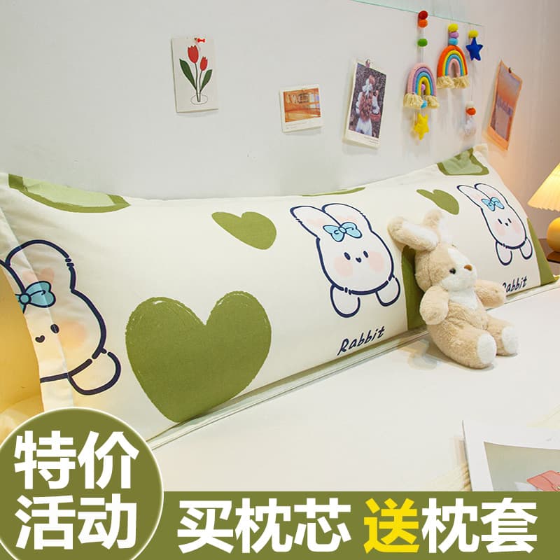 Pillow Double Long Pillow Core with Pillowcase Adult Home Use 1.5m Couple Parent-child Long Integrated Pillow Core