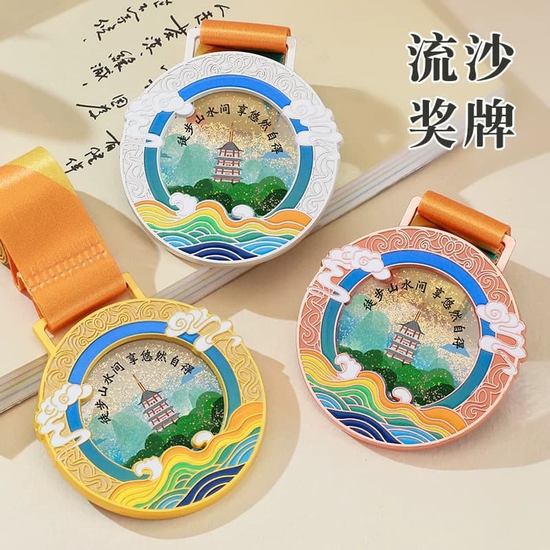Metal Sand Medal for Student Sports Meet Marathon Running Event Medal Club Game Medal Custom