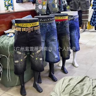 Men's Denim Shorts 3/4 Length Jeans Wholesale
